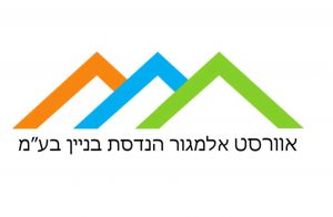 אוורסט - איתור נזילות