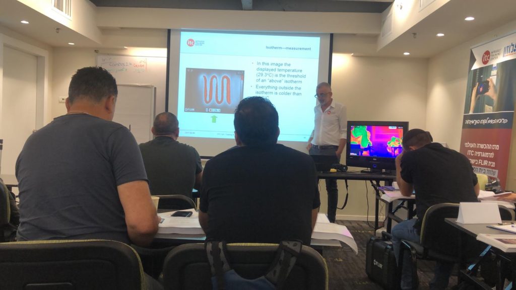 קורס תרמוגרפיה